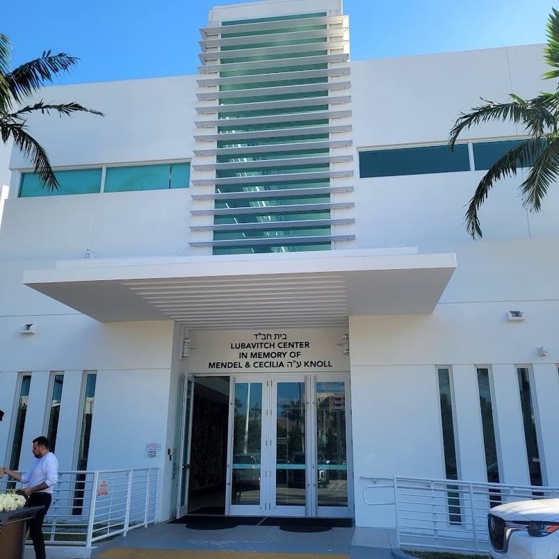 Lubavitch Aventura South