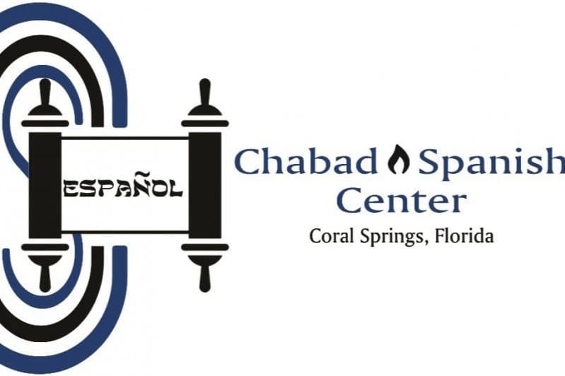 Chabad Spanish Center