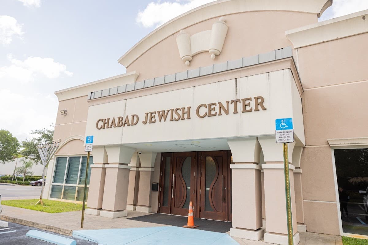 Chabad Jewish Center SW Coral Springs