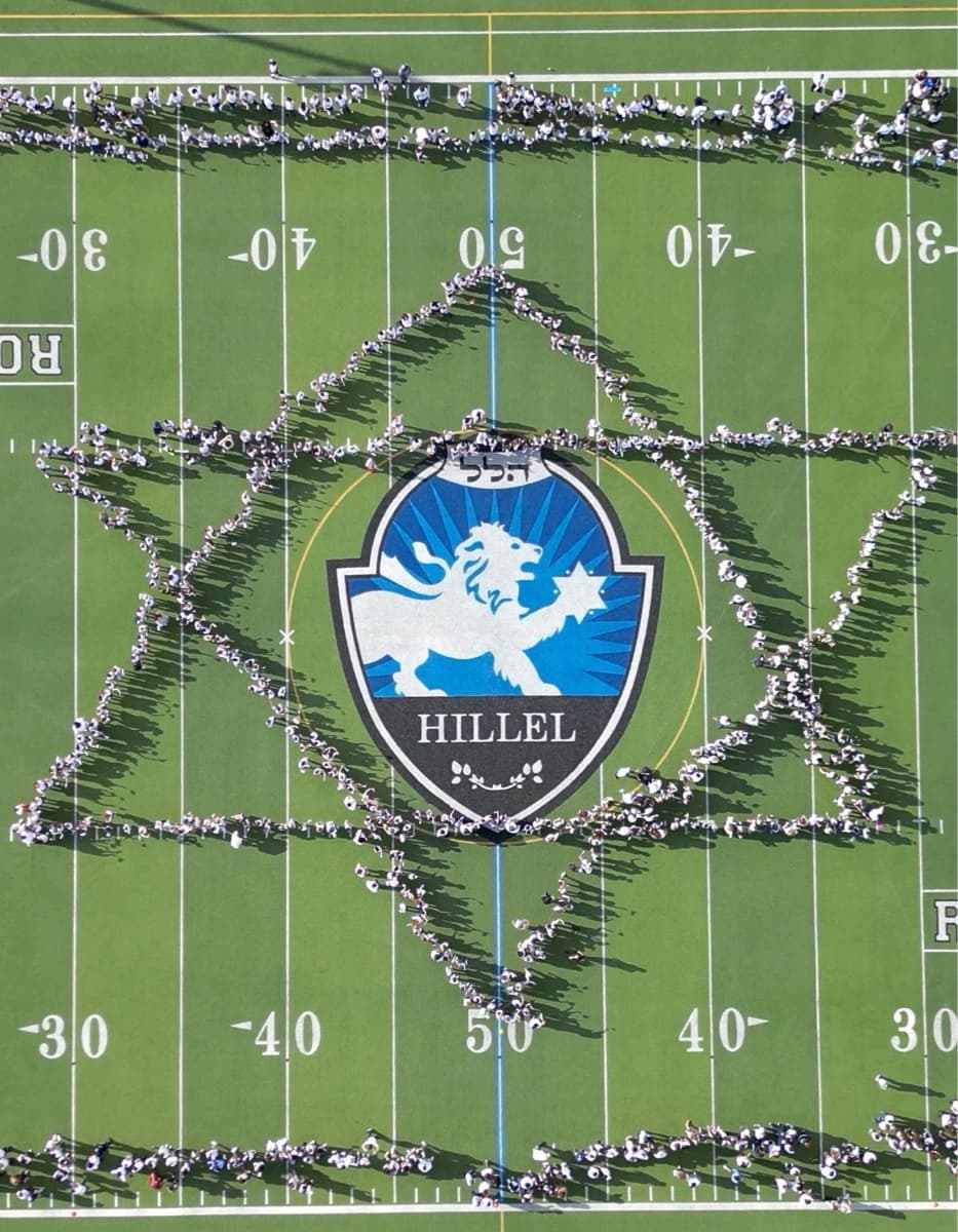 Scheck Hillel Community School